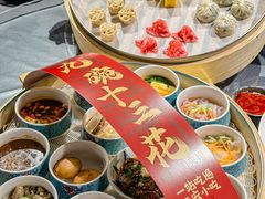 -醉长安(钟楼旗舰店)