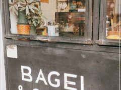 门面-BIG BAGEL(永康路店)