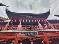 -钦赐仰殿道观