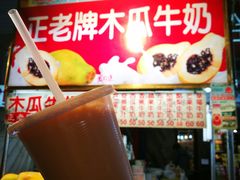 -六合夜市