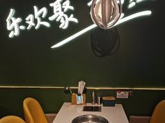 -火叮叮自助烤肉·现切牛肉(茂业店)