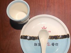 -川人百味·水煮活鱼(赛罕万达店)
