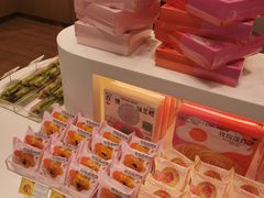 -好利来(东直门银座店)