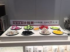 -豪享来中西餐厅(隆昌店)