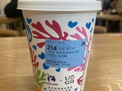 -瑞幸咖啡(尚都国际店)