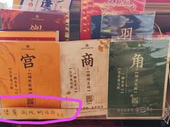 -洛阳周公庙博物馆