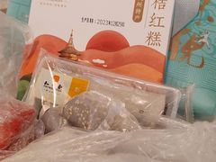 -知味观(湖滨店)