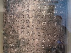-白鹤梁水下博物馆