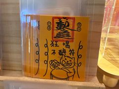 -长沙文和友(海信广场店)