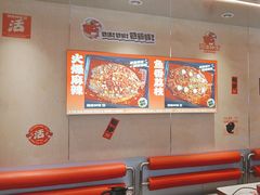 -雅佳神话·麻辣烤鱼(新街口店)