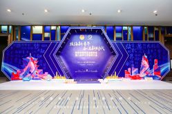 -西安威斯汀大酒店·宴会厅