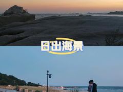 -北戴河东海水浴场