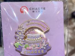 -霸王茶姬(泛海广场店)