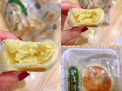 榴莲饼-泸溪河桃酥(金坛吾悦广场店)