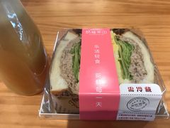-酵種麦田(山师店)