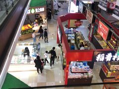 -浦东食品城(华诚大厦店)