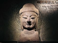 -河南博物院
