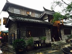 -星巴克臻选(成都宽窄巷子店)