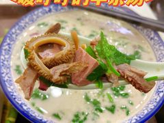 -穆得·老周家牛肉烧饼(普利街店)