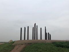 -良渚文化村