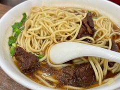 牛肉面-草桥清真牛肉锅贴扁食店