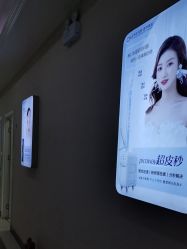 -坤如玛丽·医疗美容中心