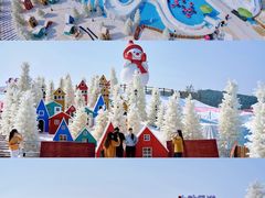 -盈香心动乐园