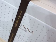 -罗森尼娜(德思勤店)