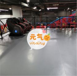 -蹦贝运动中心·蹦床·攀岩·闯关(龙岗店)