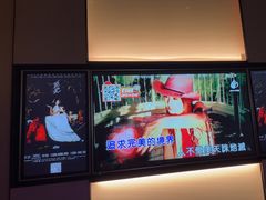 -星聚会KTV(南翔印象城MEGA店)