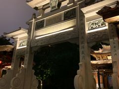 -晋江五店市传统文化旅游区