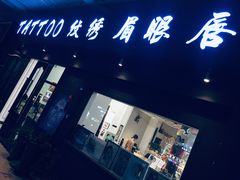 -万达广场(东莞厚街店)
