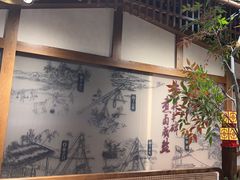 -贡宴盐帮菜自贡驻京联络处餐厅