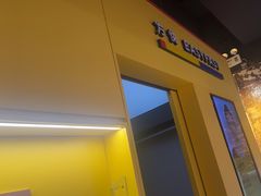 -方快-照相馆(189弄广场店)