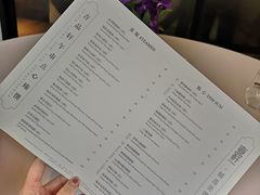 账单-伯衡55·吉品轩(乌鲁木齐南路店)