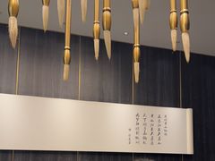 -刀板香·安徽菜(国购IFC店)