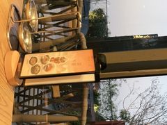 -川流不息(北蔡休闲广场店)