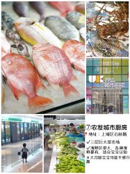 -酷嗒动物文化乐园(cutezoo西溪乐天城店)