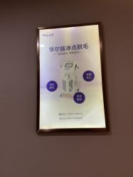 -厦门美莱整形美容医院