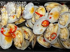 -道乐烧肉酒馆