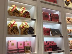 -GODIVA(王府井apm店)