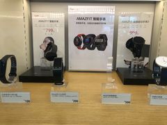 -合肥蜀山万象汇
