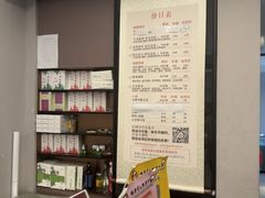 -大唐盲人按摩中心(科大先研院店)