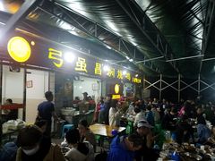 -弓虽昌焖烧鸡(大竹林店)