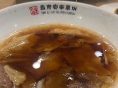 -直隶安家牛肉罩饼(七一路店)
