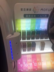 -咪咪专业脱毛连锁机构