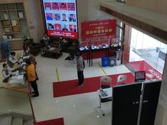 -好大夫口腔(广州店)