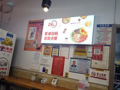 -螺蛳粉先生(蓟门桥店)
