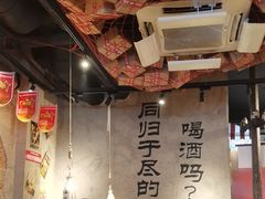 -大头叔烤鸡爪·朝鲜族烤串(天池路店)