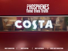 -COSTA COFFEE(斯普瑞斯奥特莱斯店)